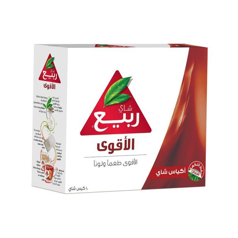 Rabie the strongest Tea 100 tea bags pack of 1 Save منصة سيڤ