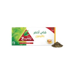Rabea Green Tea Lemon Flavor 25 tea bags pack of 1