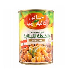 California Garden Lebanese Mix Beans 450 gm x 12