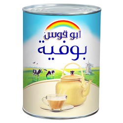 abu-qaws-milk-boofia-48-pc