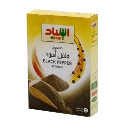 بهارات مسحوق الفلفل الاسود من اسناد 200 جم / حبة
