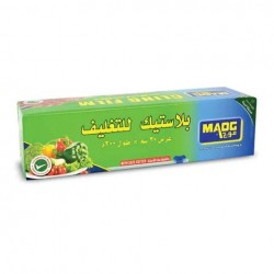 Maog Cling Film 200 m pack of 1
