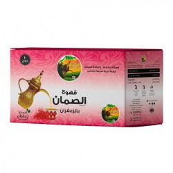 Arabic Coffee Kaif Al Musafir saffron 4*10*30 gm