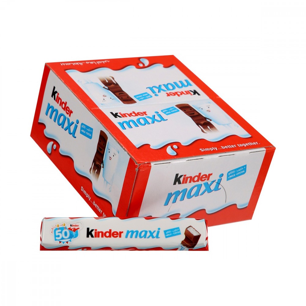 Kinder Maxi Chocolate Bar 21 gm x 36 - Save منصة سيڤ