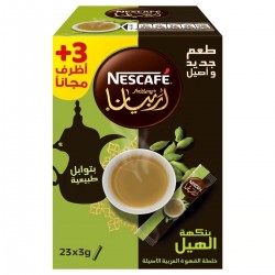 Urbiana coffee 3 g-packet