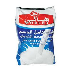 Haley milk powder sachet 1800 gm  * 6