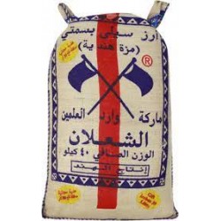 Shaalan Rice Mazza Bag 40 Kg -160195