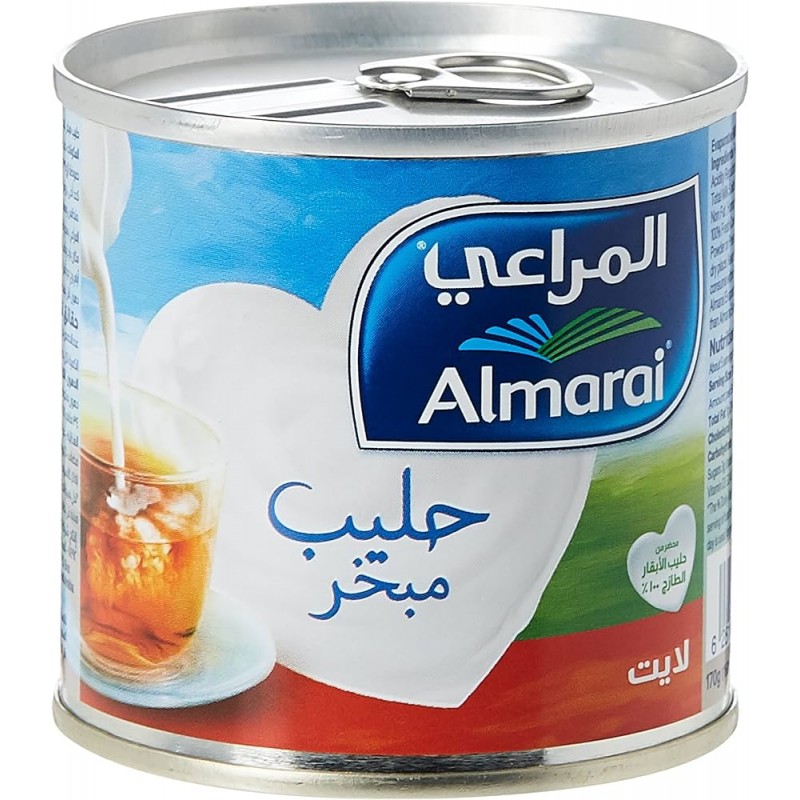 Almarai Evaporated Low Fat Milk 170 Gm x 36 - Save منصة سيڤ