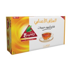 Rabea Original Taste Tea 200 Tea Bags x 12