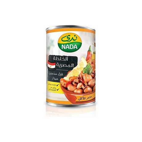 Canned Fava Beans, 24*400 Grams - Save منصة سيڤ