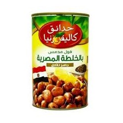 California Garden fava beans Egyptian mixture 450 gm * 12