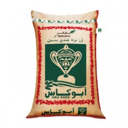 Abu Kass Maz-Basmati Rice 5Kg