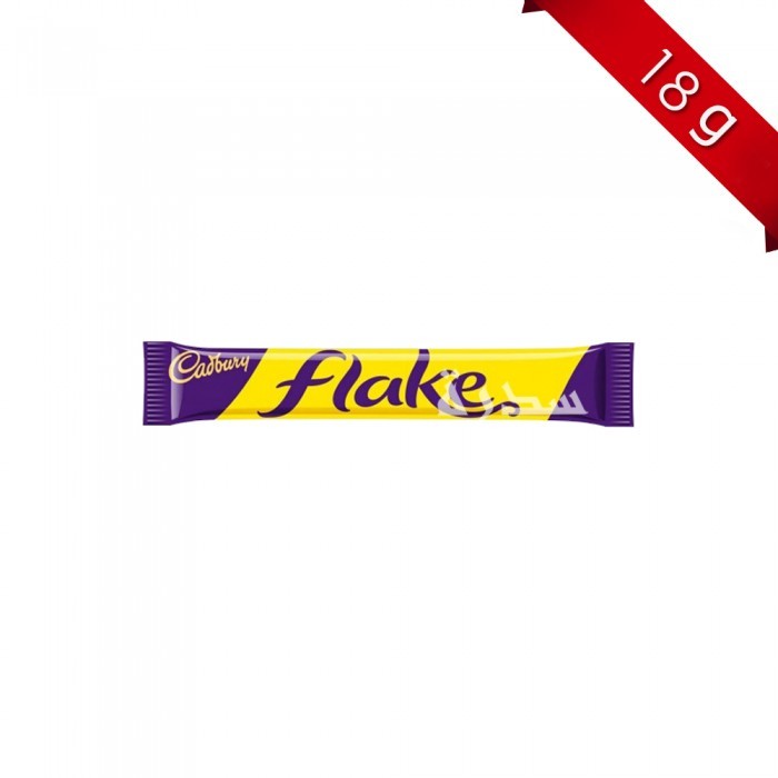 Cadbury Flake Chocolate 18 gm x 36 - Save منصة سيڤ