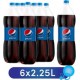 Pepsi Family Size Bottle 2.25 ltr 6 pc