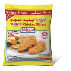 Americana Zinger Chicken Fillet 1 kg - 1 pc
