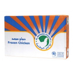 Al Watania Frozen Chicken 800C - Carton