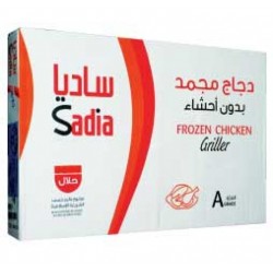 Sadia chicken 1100g-carton