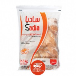 Sadia Bonelss Chicken-Breast 2.5kg of 4pcs