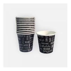 Coffee paper cups 2.5 ounce 1000pcs