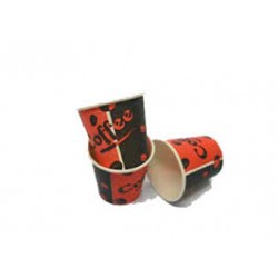 Paper cups for coffee4.5 ounce 1000pcs