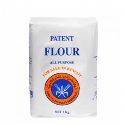 Kuwait Flour 1Kg of 10pcs