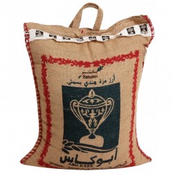 Abu Kass rice 10 kg, 4