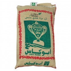 Abu Kas Mazza Indian Basmati Rice 40 kg-20345