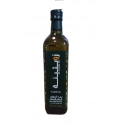 Olive oil, 750 ml glass bottle