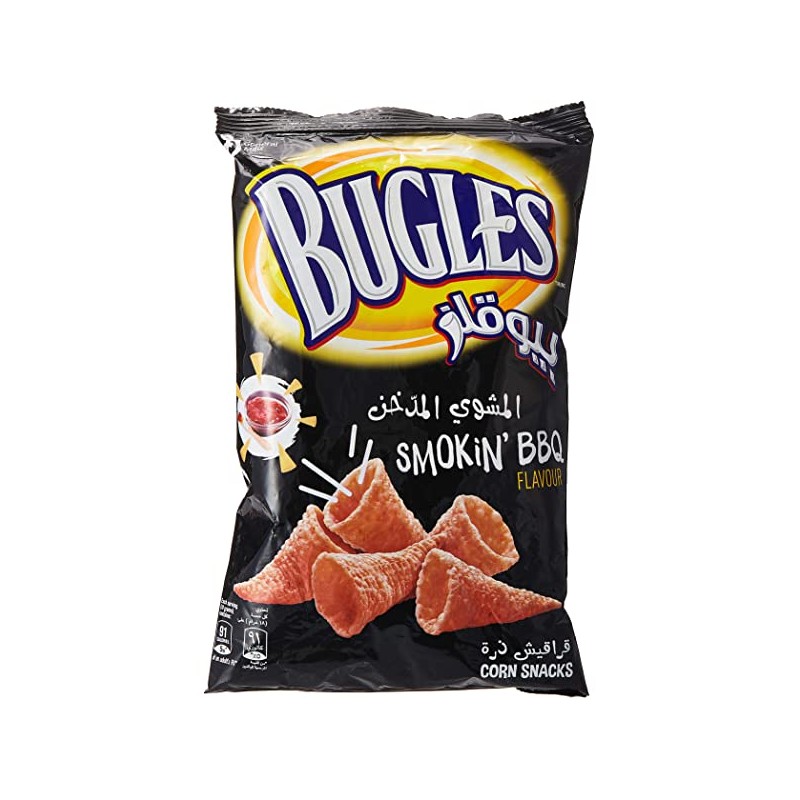 قراقيش بيوقلز بنكهة المشوي 70 جم شد 20 Save منصة سيڤ