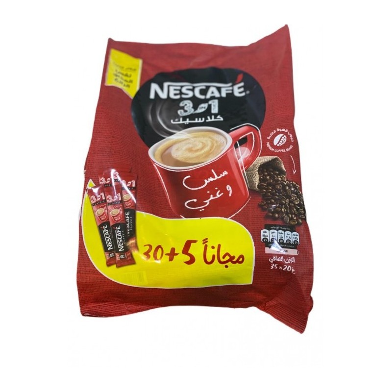 https://shop.save.sa/8897-thickbox_default/Nescafe-3In1-Instant-Coffee-Mix-Sachet-20G-x-30-5.jpg