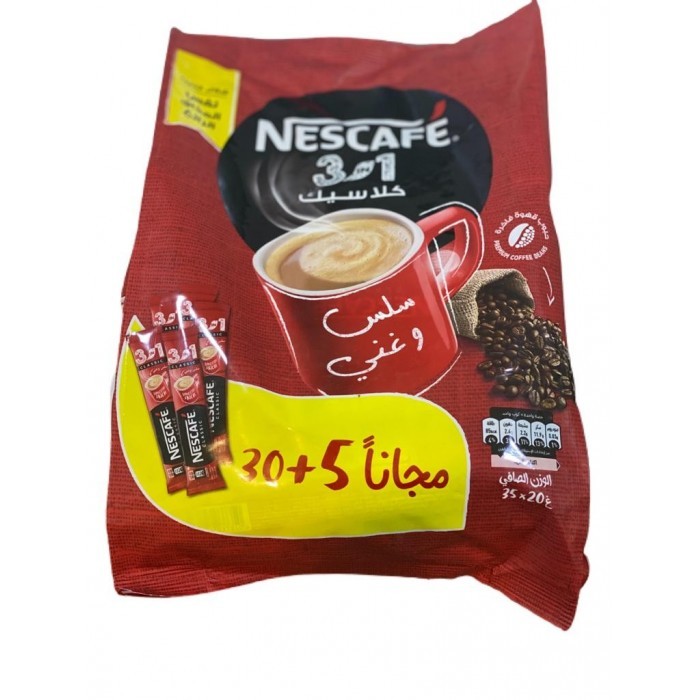 NESCAFÉ® 3in1 Coffee