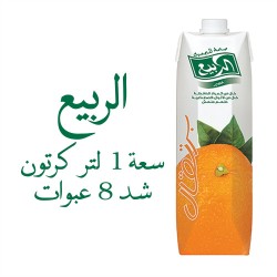 عصير برتقال 1 لتر شد 8